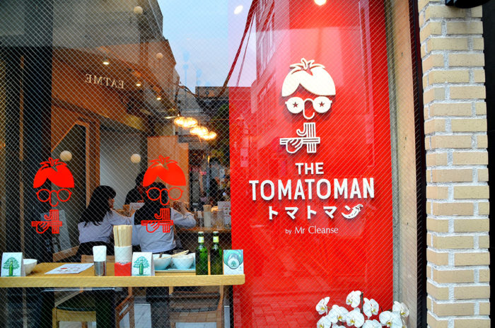 食べ物 東京 神奈川で看板制作 トータルショップデザイン Signpost